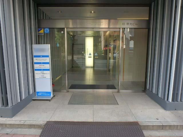 エントランス②