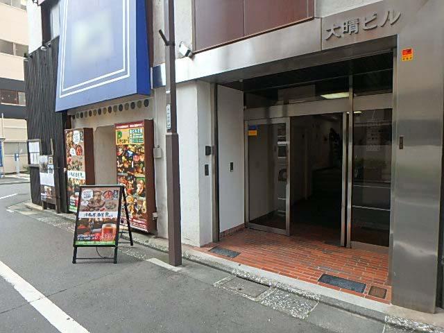 大晴（タイセイ）ビルエントランス①