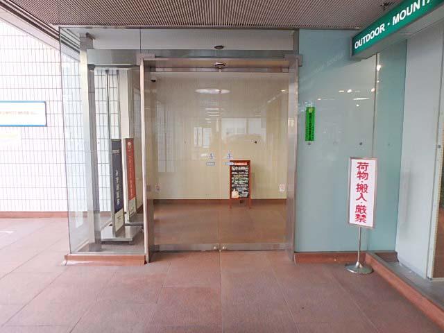 エントランス②