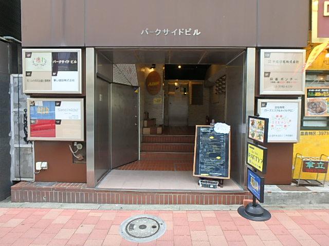 エントランス②
