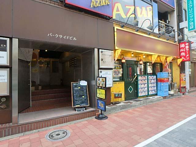 エントランス①
