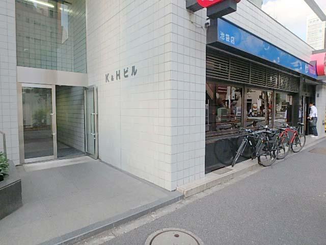 Ｋ＆Ｈビルエントランス①