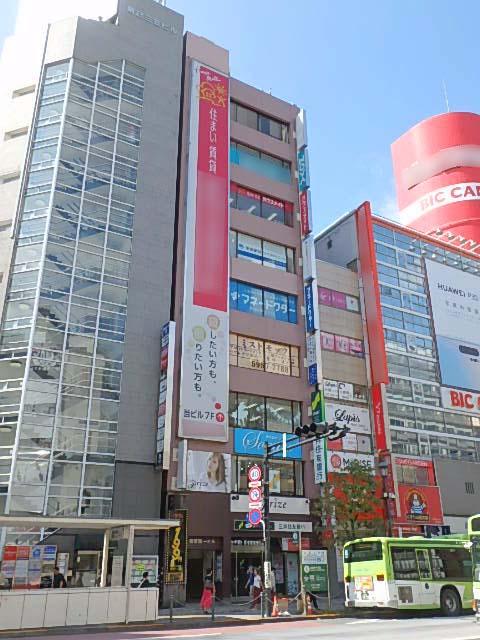 ルート西池袋ビル