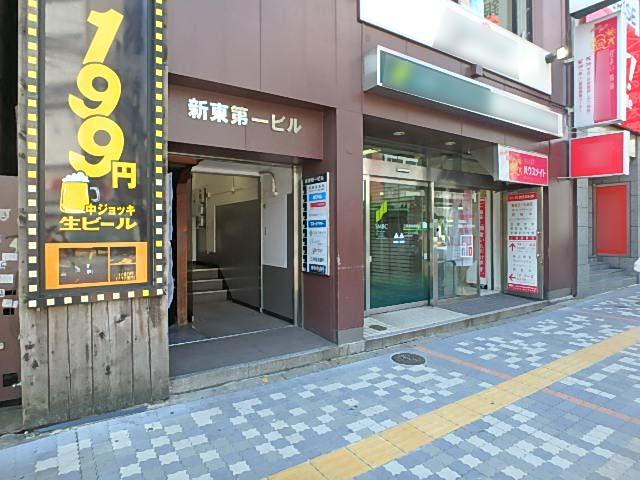 新東第一ビルエントランス①