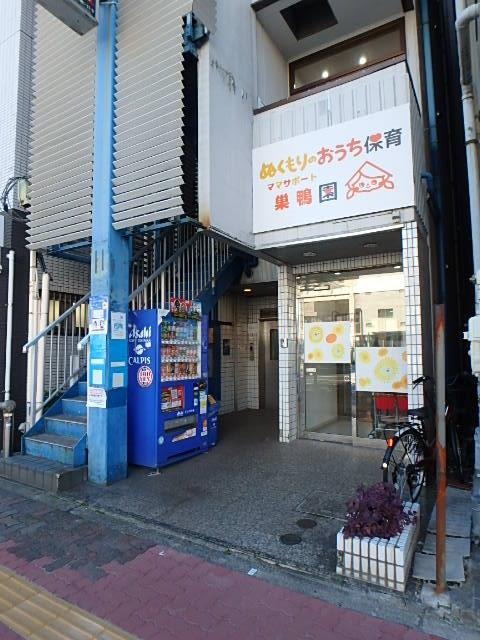 エントランス①