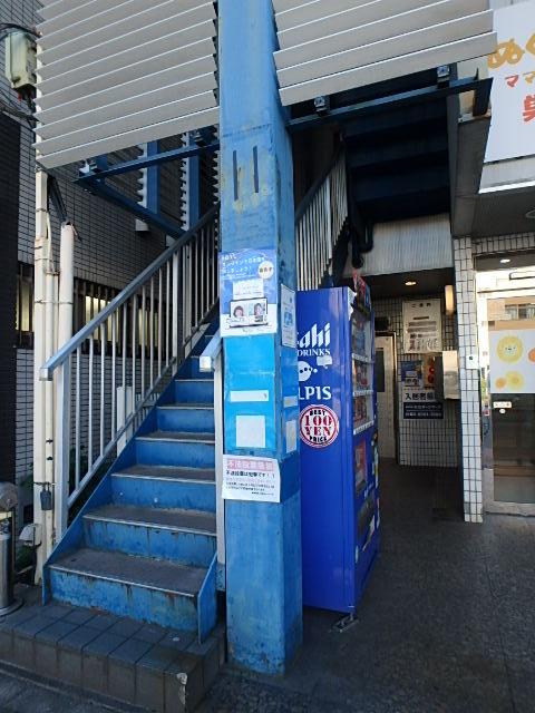エントランス②