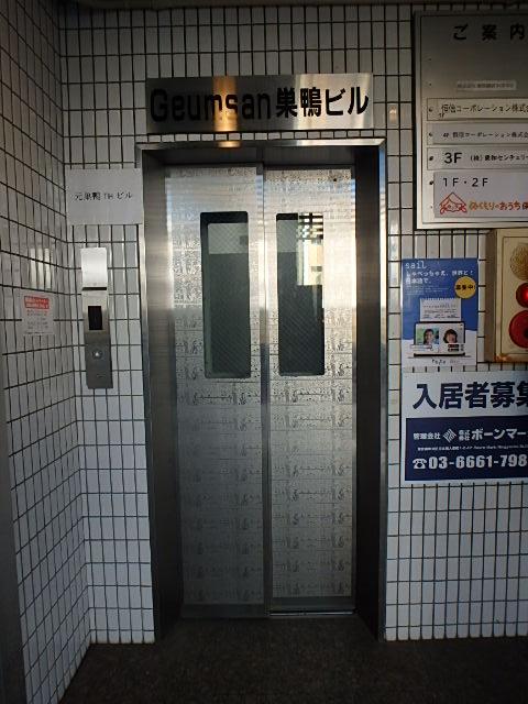 ホール②