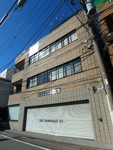 第３グロビスビル外観①(メイン)