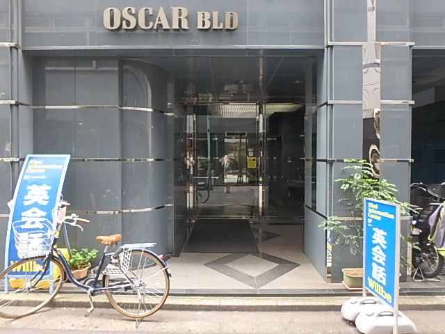 エントランス③