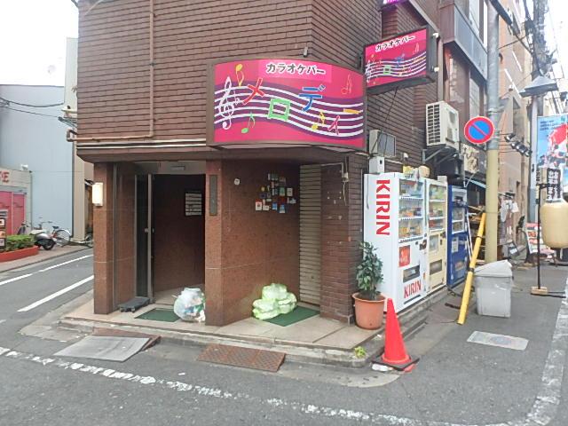 エントランス①
