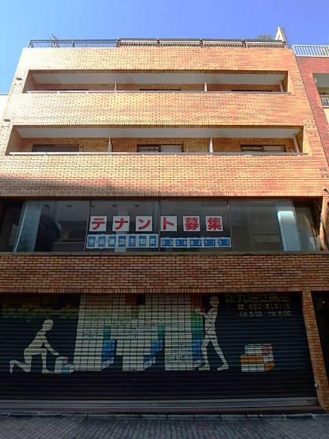 丸信第一ビル外観①(メイン)