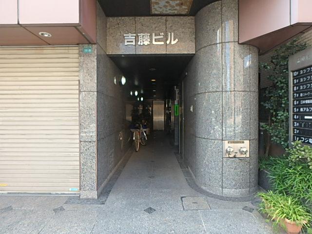 エントランス②