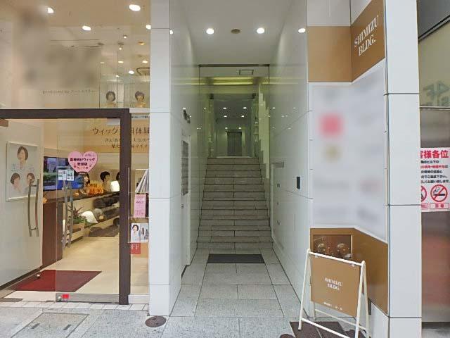エントランス②