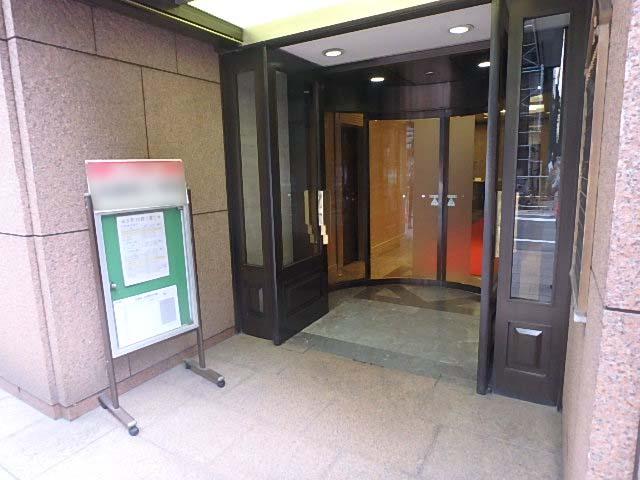 エントランス③