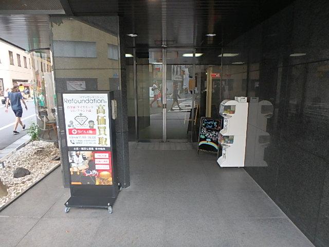 エントランス②