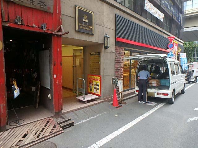 エントランス①