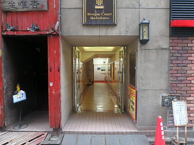 エントランス②
