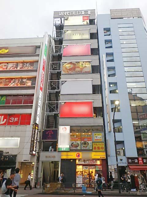 外観①(メイン)