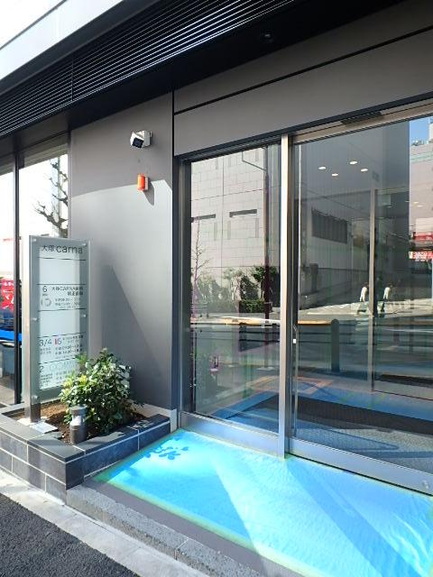 大塚ｃａｍａエントランス②