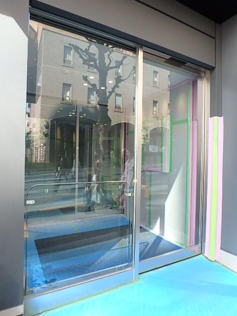 大塚ｃａｍａエントランス③