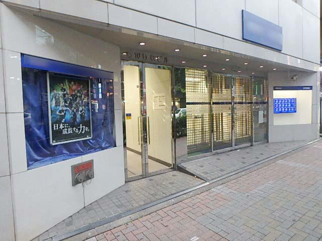 第１０野萩ビルエントランス①