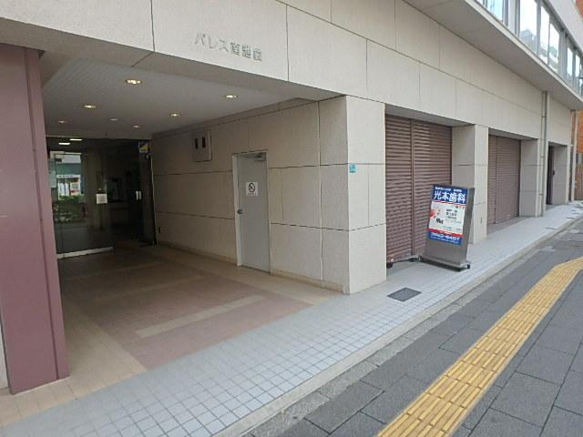 エントランス①