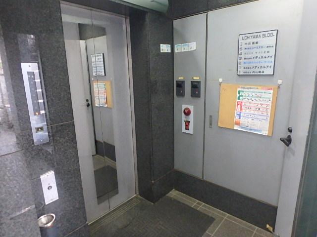 内山ビルホール②