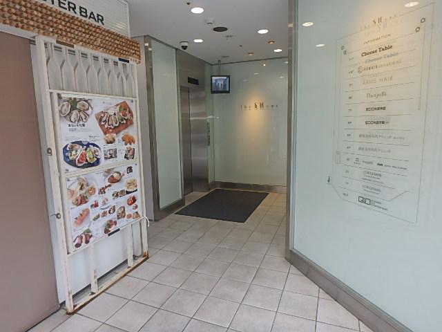 ホール①