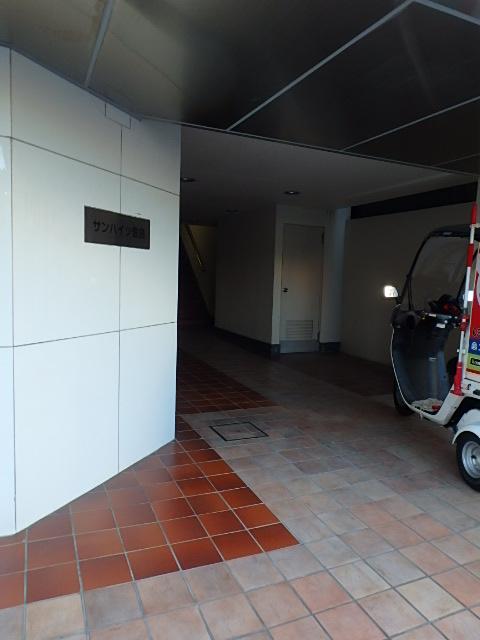 南池袋ビル・サンハイツ豊島エントランス②