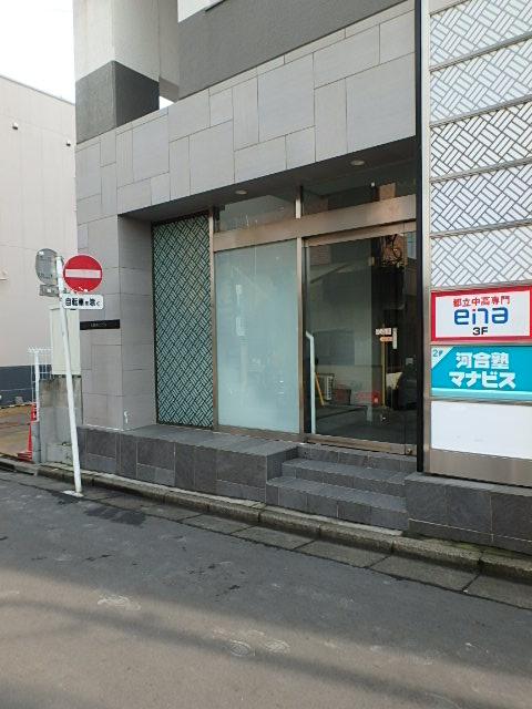 大豊押上ビルエントランス③