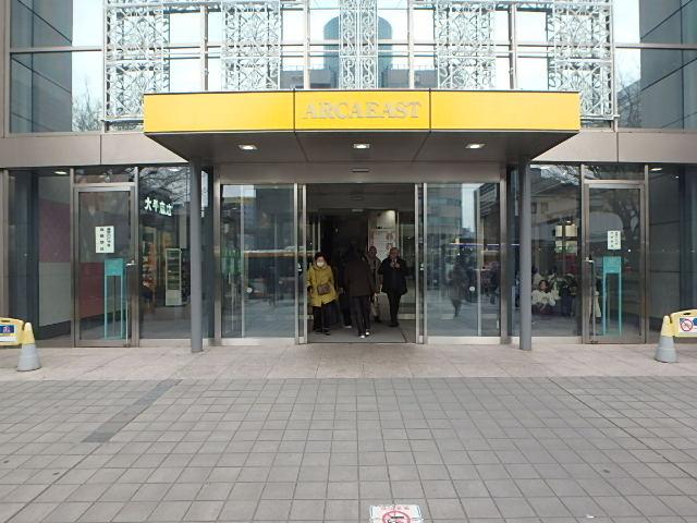 エントランス②