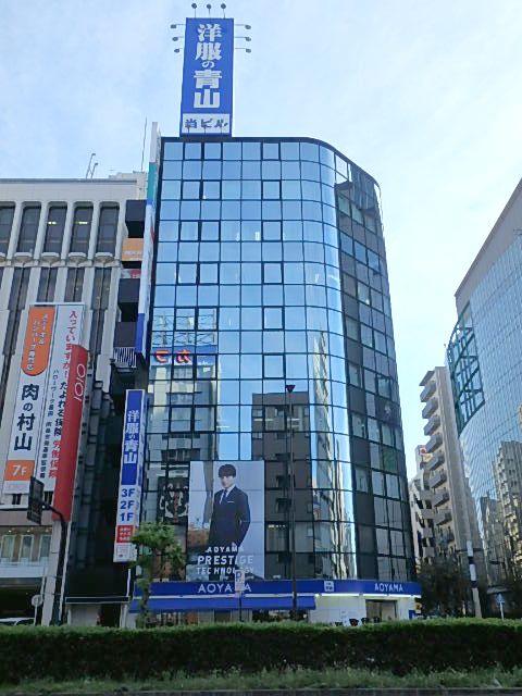 国宝ビル外観①(メイン)