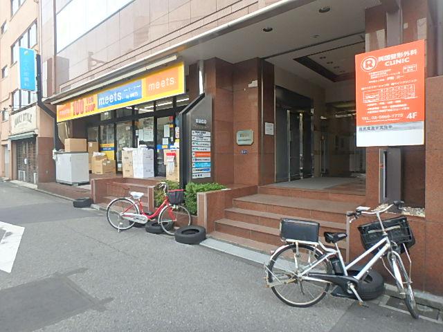 エントランス①