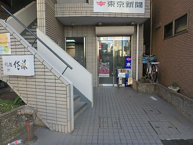 梶浦ビルエントランス②