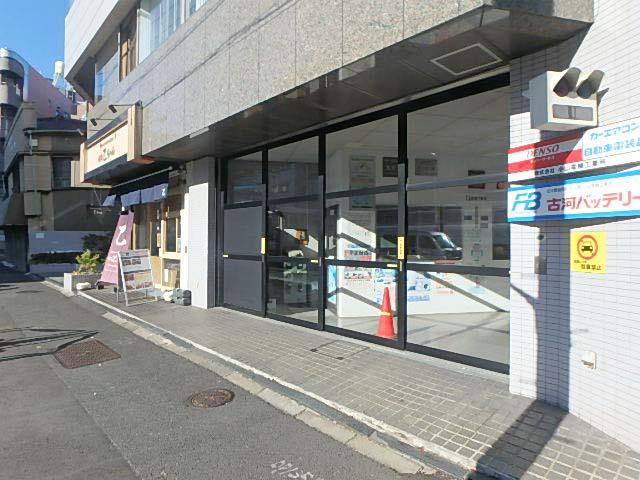 その他①