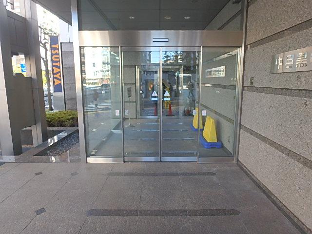 エントランス②