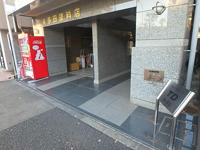 中目黒ＴＤビルエントランス①