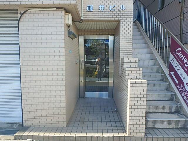 藤井ビルエントランス②