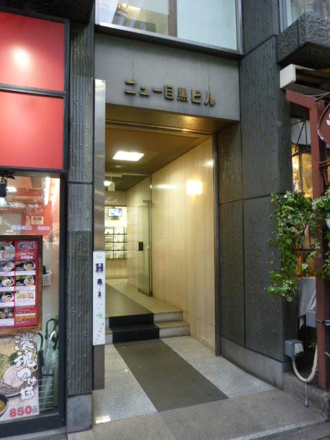 エントランス①