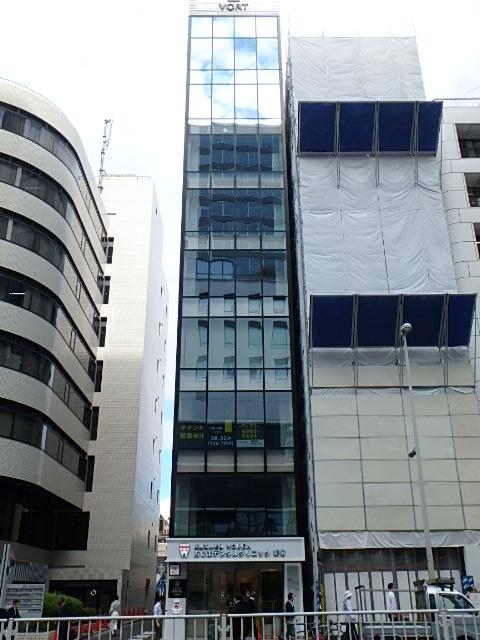 「VORT西新宿NEX」西新宿で働く。ガラスファサードのスマートオフィス。